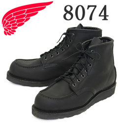 REDWING(レッドウィング)正規取扱店