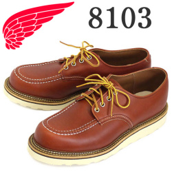 REDWING(レッドウィング)正規取扱店