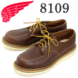 REDWING(レッドウィング)正規取扱店