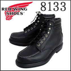 RED WING正規取扱店BOOTSMAN