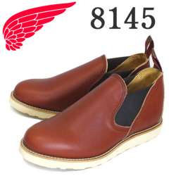 REDWING(レッドウィング)正規取扱店