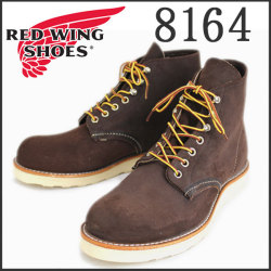 RED WING正規取扱店BOOTSMAN