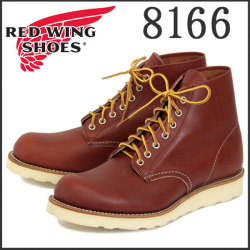 RED WING正規取扱店BOOTSMAN