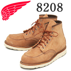 REDWING(レッドウィング)正規取扱店