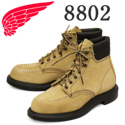 REDWING(レッドウィング)正規取扱店