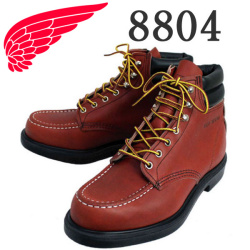 REDWING(レッドウィング)正規取扱店