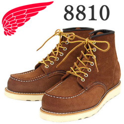 REDWING(レッドウィング)正規取扱店