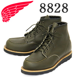 REDWING(レッドウィング)正規取扱店