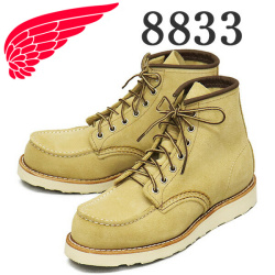 REDWING(レッドウィング)正規取扱店