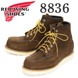 REDWING(レッドウィング)正規取扱店