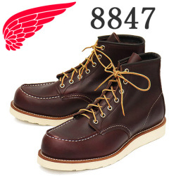 REDWING(レッドウィング)正規取扱店