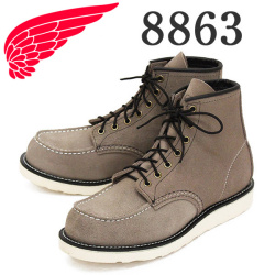 REDWING(レッドウィング)正規取扱店