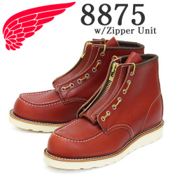 REDWING(レッドウィング)正規取扱店