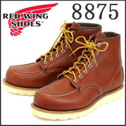 RED WING正規取扱店BOOTSMAN