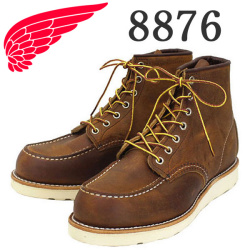 REDWING(レッドウィング)正規取扱店