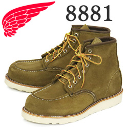 REDWING(レッドウィング)正規取扱店