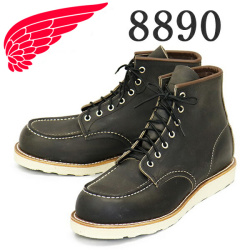 REDWING(レッドウィング)正規取扱店