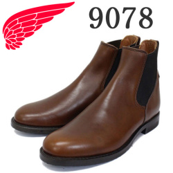 REDWING(レッドウィング)正規取扱店