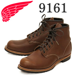 REDWING(レッドウィング)正規取扱店