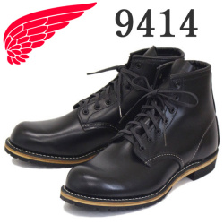 REDWING(レッドウィング)正規取扱店