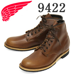 REDWING(レッドウィング)正規取扱店