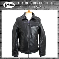 正規取扱 SCHOTT(ショット) LEATHER TRUCKER JACKET（レザートラッカー ジャケット）BLACK ブラック