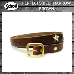 正規取扱店 SCHOTT(ショット) PERFECTO BELT NARROW(パーフェクトベルトナロー) BROWN ブラウン
