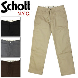 Schott(ショット)正規取扱店