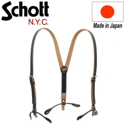 Schott正規取扱店