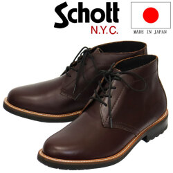 Schott(ショット)正規取扱店