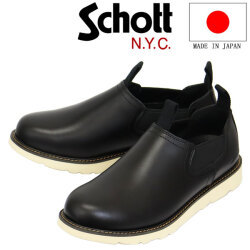 Schott(ショット)正規取扱店