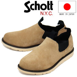 Schott(ショット)正規取扱店