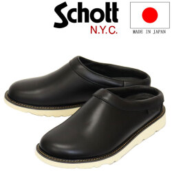 Schott(ショット)正規取扱店