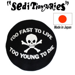 SEDITIONARIES(セディショナリーズ)正規取扱店BOOTSMAN