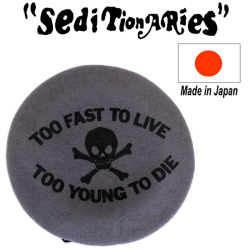 SEDITIONARIES(セディショナリーズ)正規取扱店BOOTSMAN