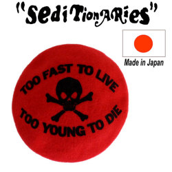 SEDITIONARIES(セディショナリーズ)正規取扱店BOOTSMAN