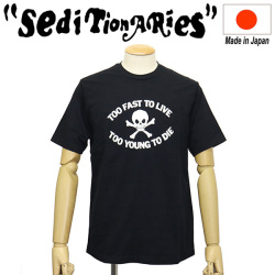 sedeitionaries
