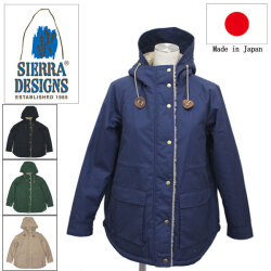 SIERRADESIGNS正規取扱店