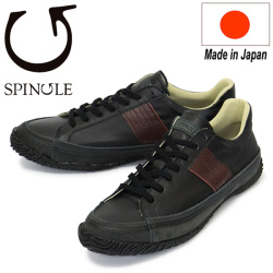 SPINGLE(スピングル)正規取扱店