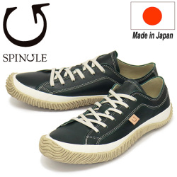 SPINGLE(スピングル)