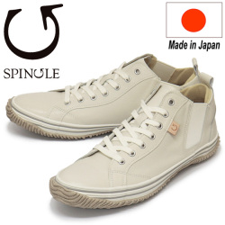 SPINGLE(スピングル)