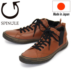 SPINGLE