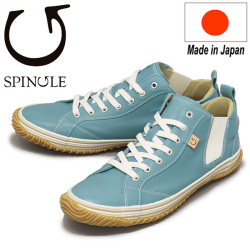 SPINGLE(スピングル)正規取扱店