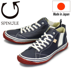 SPINGLE(スピングル)正規取扱店