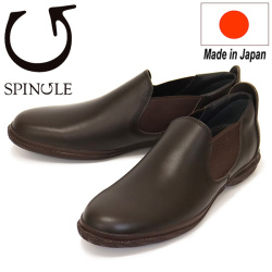 正規取扱店 SPINGLE (スピングル) SP-6125 超撥水レザー サイドゴアスニーカー 日本製 16Brown SP023