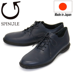 SPINGLE正規取扱店