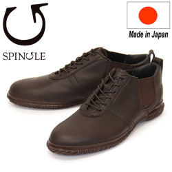 SPINGLE正規取扱店