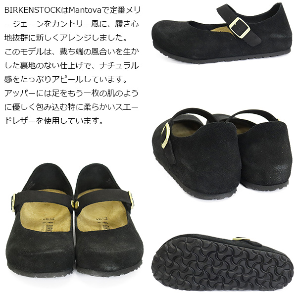 正規取扱店 BIRKENSTOCK (ビルケンシュトック) 1030423 MANTOVA