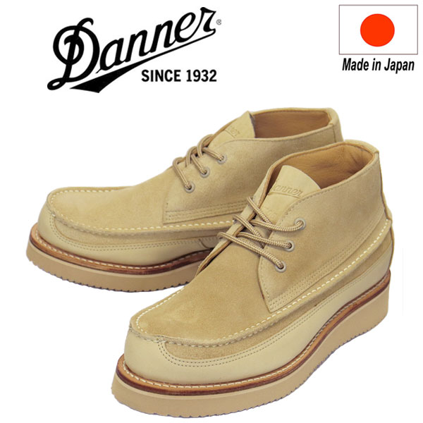 DANNER ダナー WORK CHUKKA D212104 チャッカブーツ 楽天市場】ダナー Danner メンズ カラマ チャッカブーツ