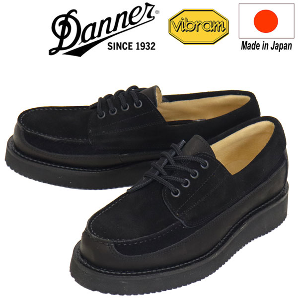 正規取扱店 Danner (ダナー) D218706 Klamath Low クラマス ロー